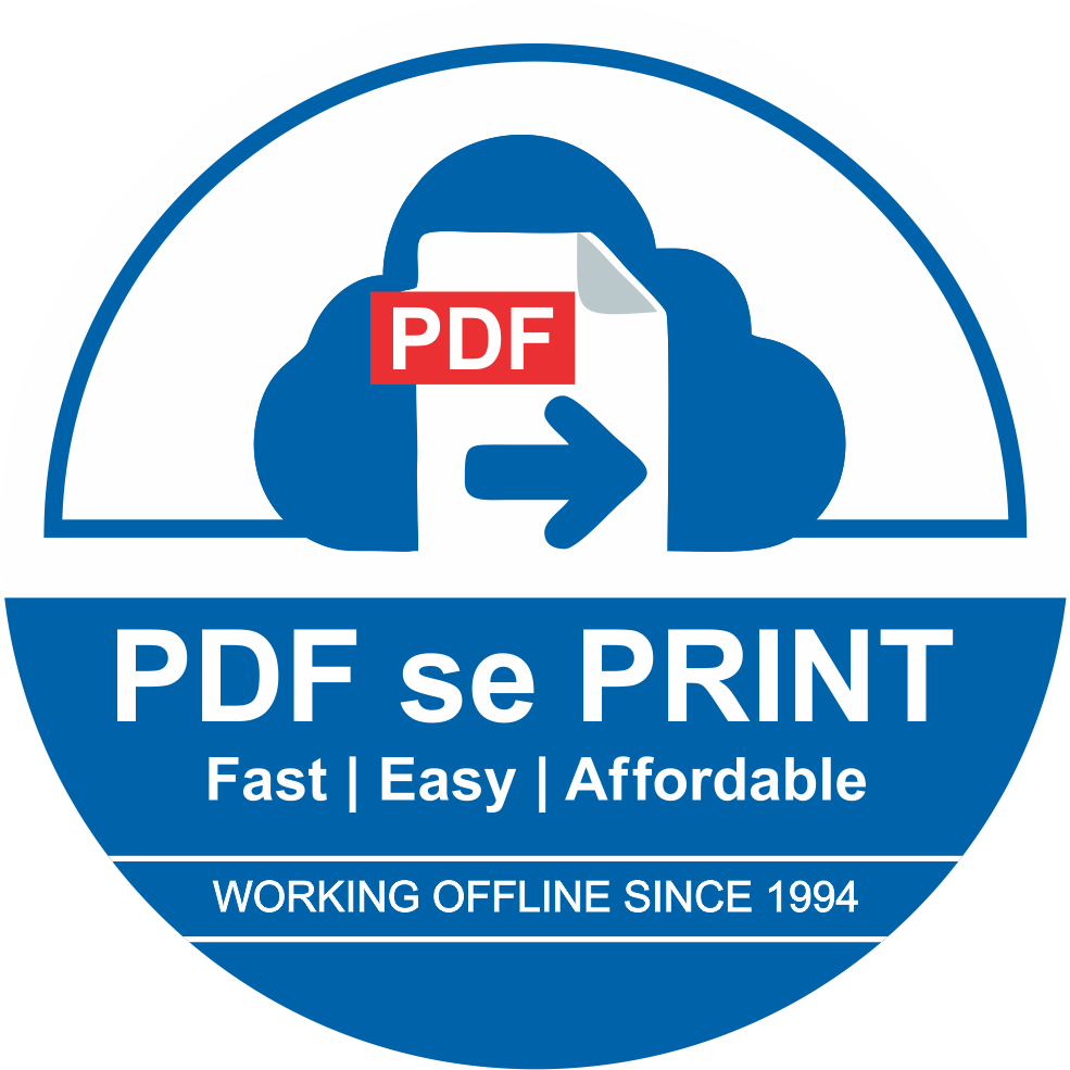 PDF se Print logo